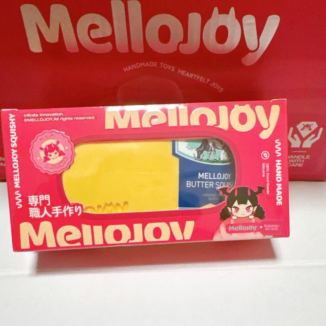 ひづ様 Mellojoy メロジョイ スクイーズ バター 新バージョン - メルカリ