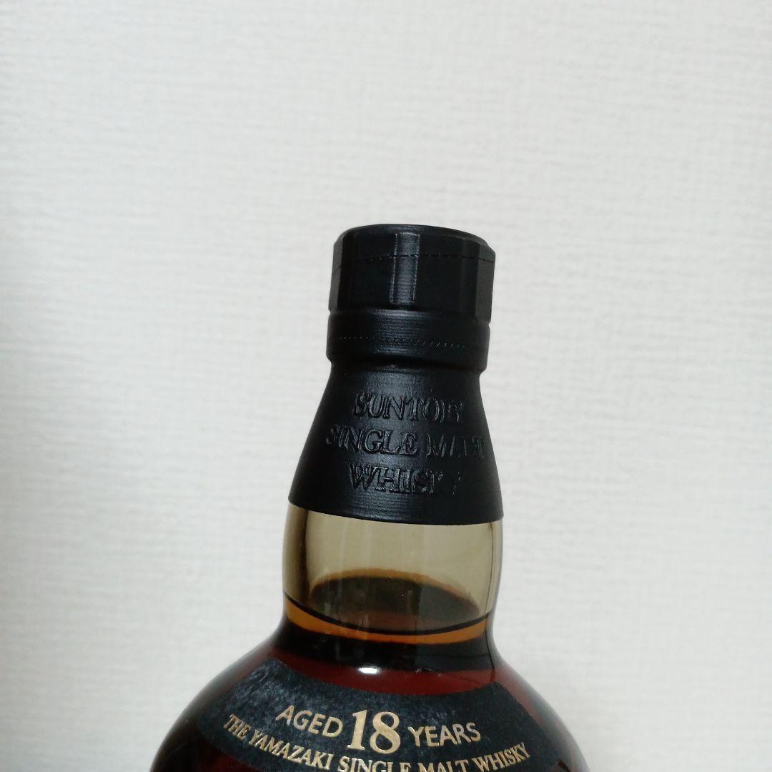 サントリーウイスキー 山崎18年 旧ラベル 未開封 - YILANC-ART.COM