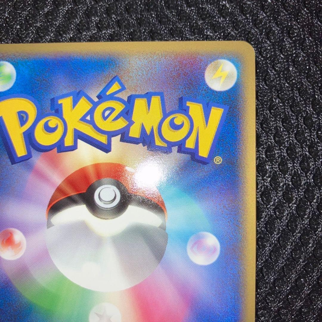 極美品　超レア　ブラッキー　レジェンド　L2 アンリミ　アンリミテッド