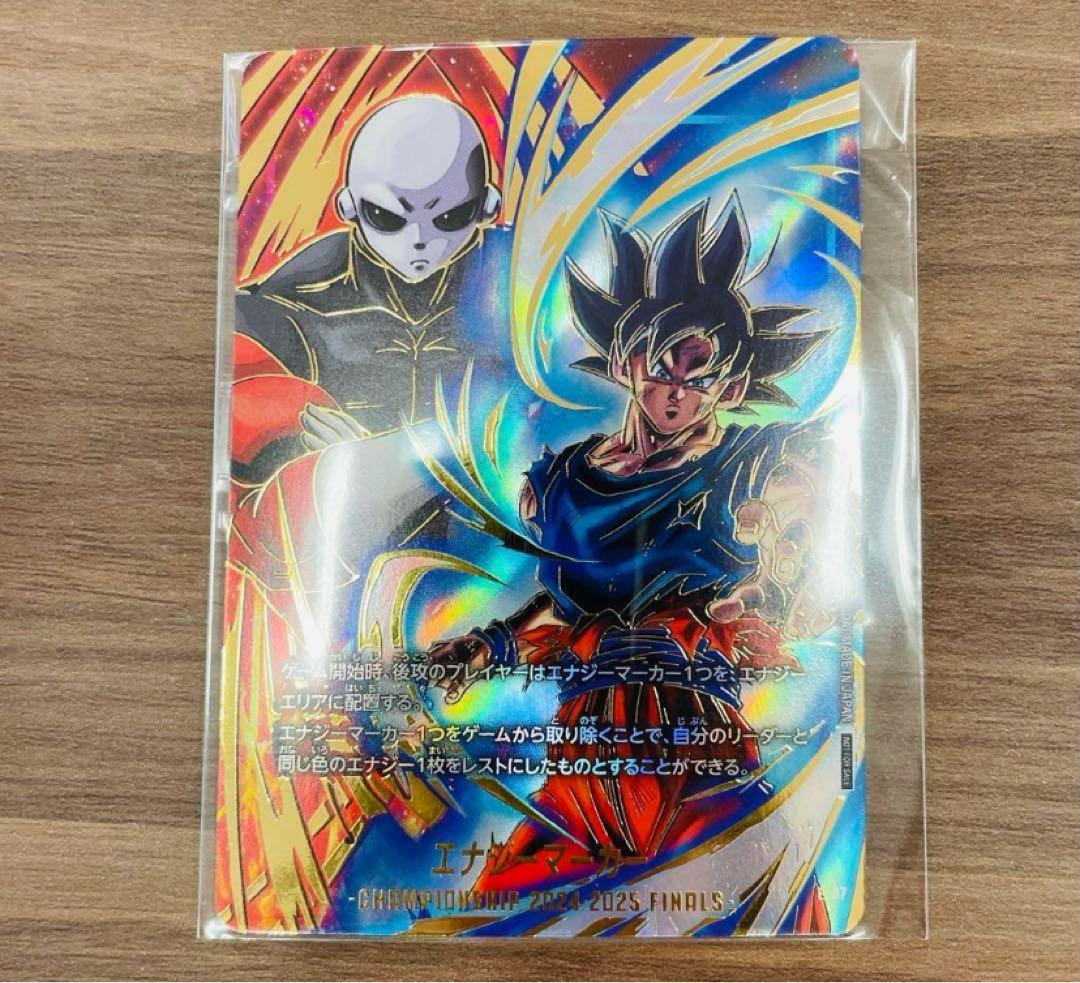決勝大会限定 エナジーマーカー 悟空ジレン エナジーマーカー 悟空