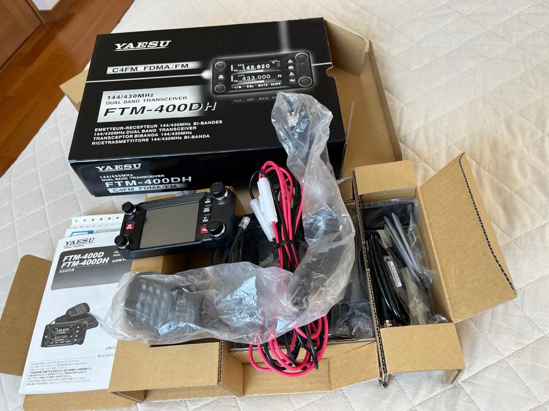 アイコムIC-731S、マイク、DC コード、取説(コピー) アイコムHF10W機IC