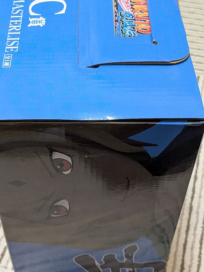 一番くじナルト　伝説の三忍　 C賞　綱手　 フィギュア