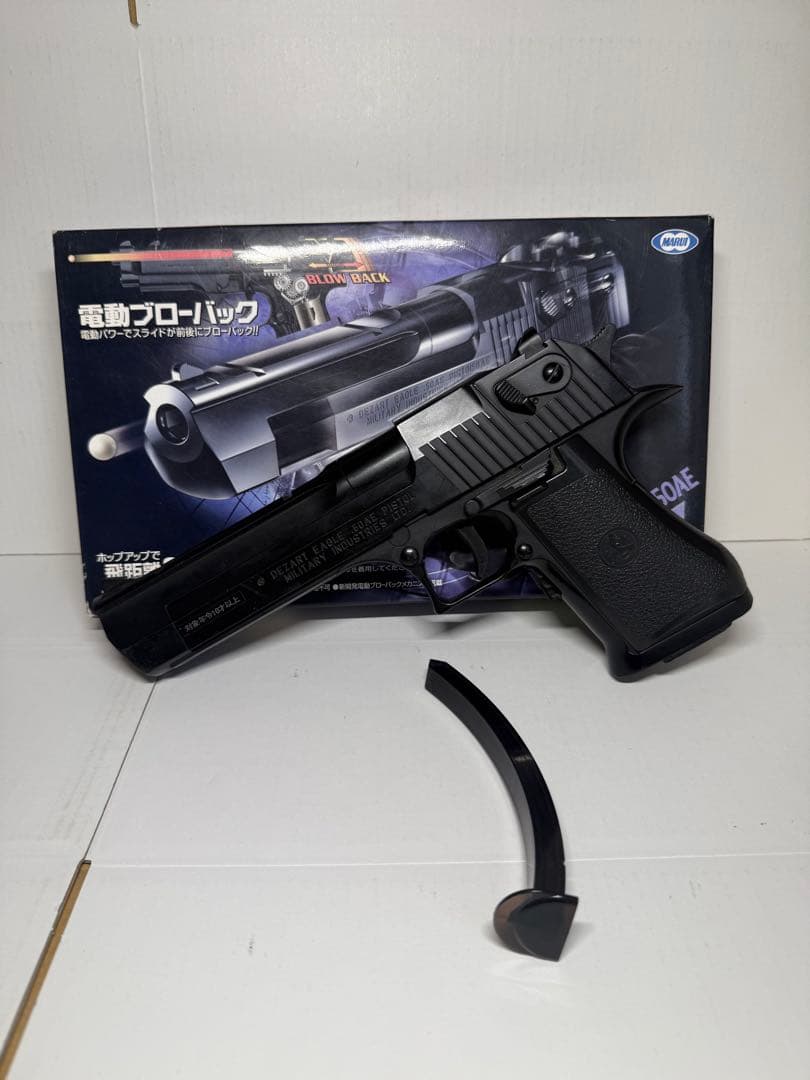 【動作未確認】エアガン 10禁 ジャンク品 東京マルイ クラウン