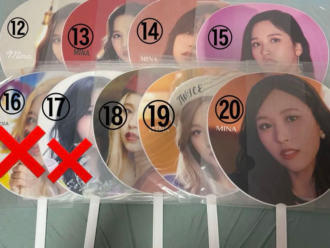 TWICE ミナ うちわ