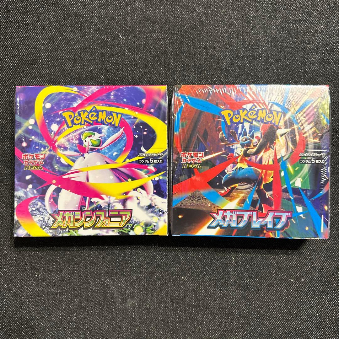 G.W限定価格！BGS10金ラベル】怒りの咆哮 孫悟空GT スーパーパラレルの