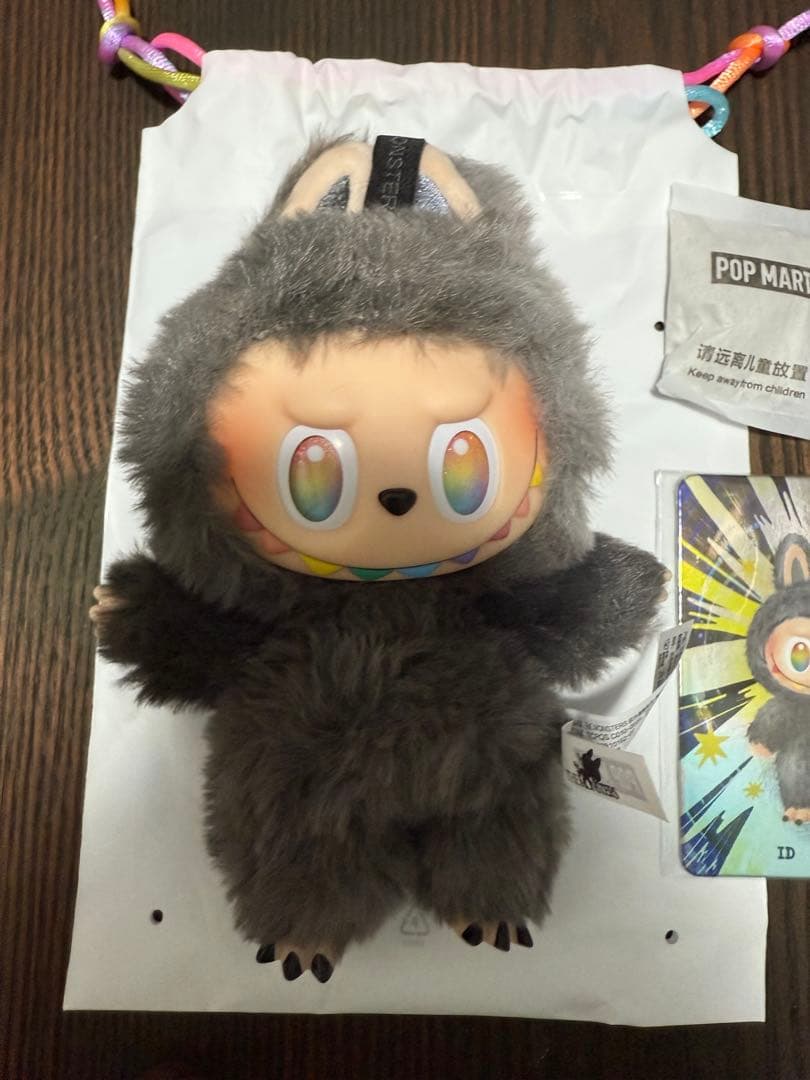 正規品　Labubu Big into Energy ラブブ　シークレット