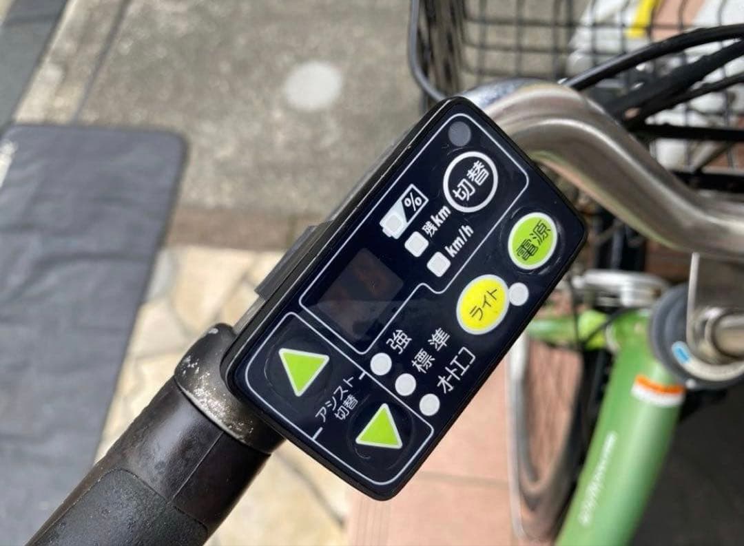 YAMAHA PasNatura 8.7Ah グリーン 充電器付属　引き取り限定