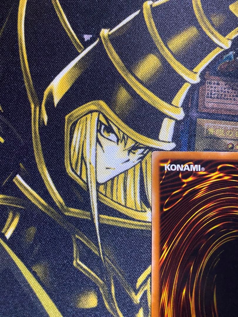 サ*品様 遊戯王　混沌の黒魔術師　旧レリーフ