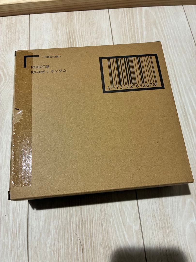 ロボット魂 RX-93FFνガンダム ROBOT魂 <SIDE MS>RX-93ff νガンダム | 魂ウェブ