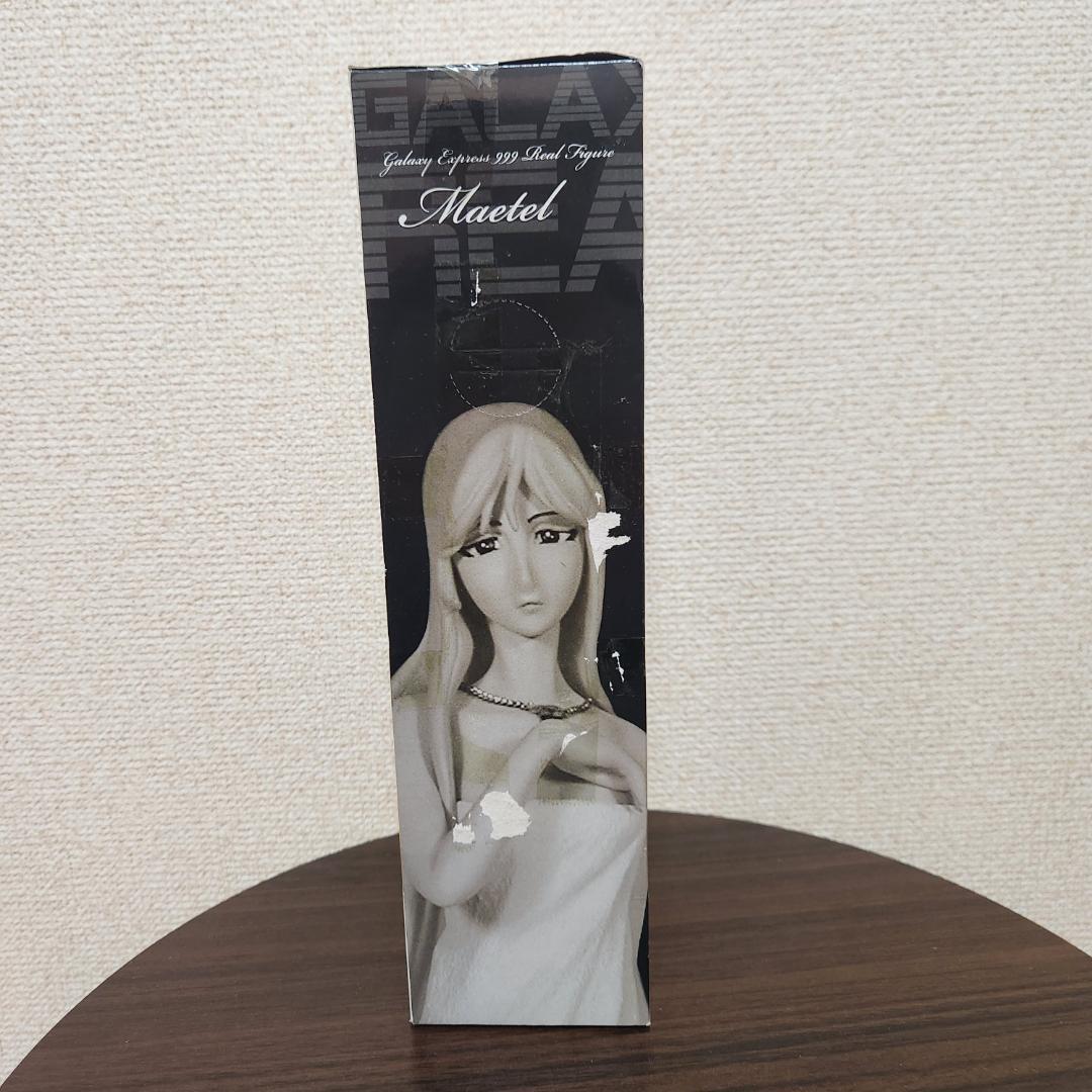 銀河鉄道999おとなプライズ メーテル フィギュア