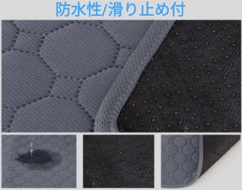 Lグレー シート トイレ 洗える ペット 犬 猫 吸水 マット 2枚