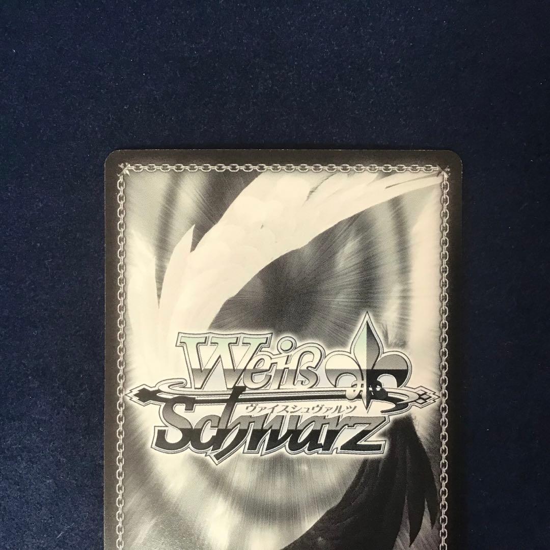 ヴァイスシュヴァルツ 騎士の誓い セイバー SP サイン