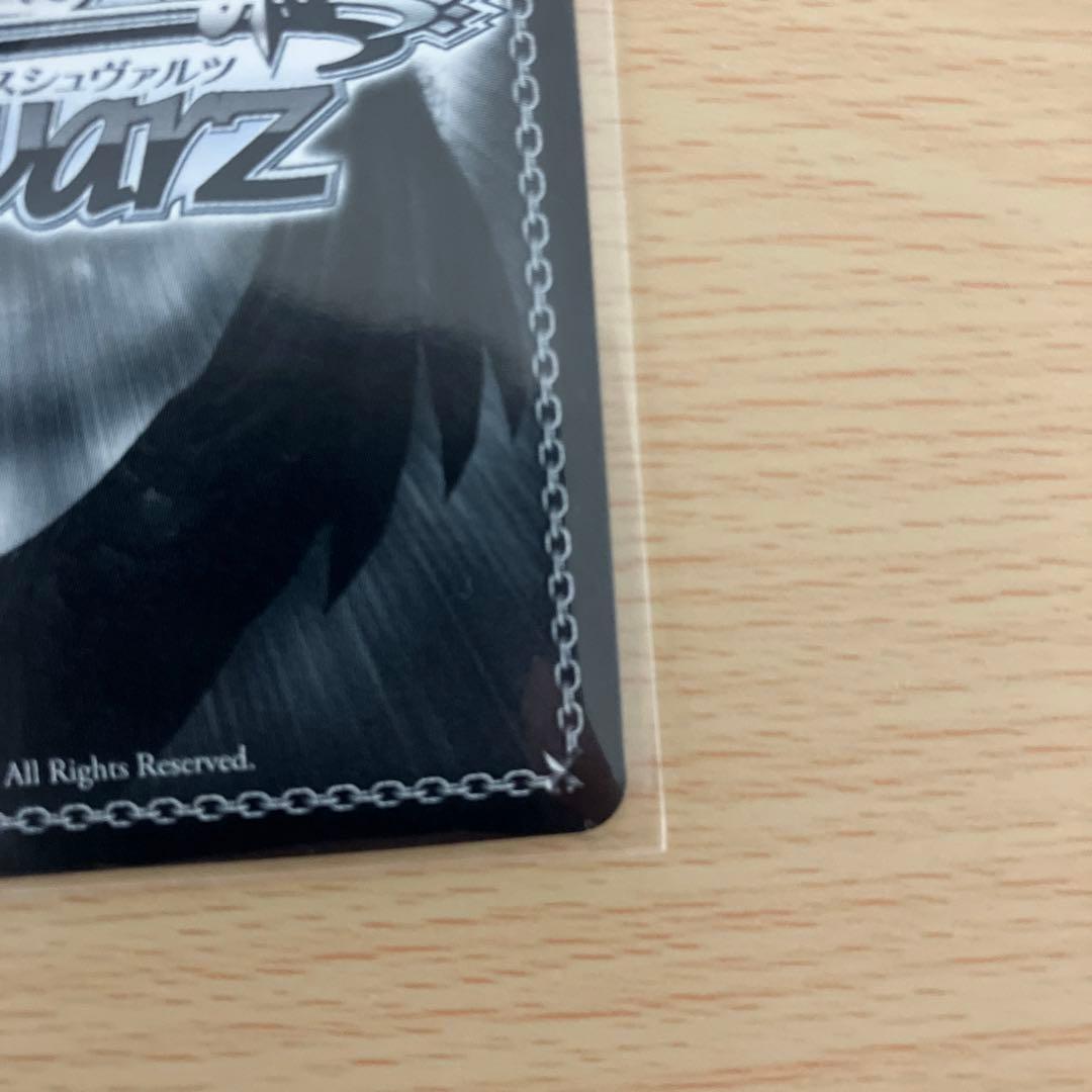 ヴァイス アイマスミリオンライブ 水上のユーフォリア 伊吹翼 SEC