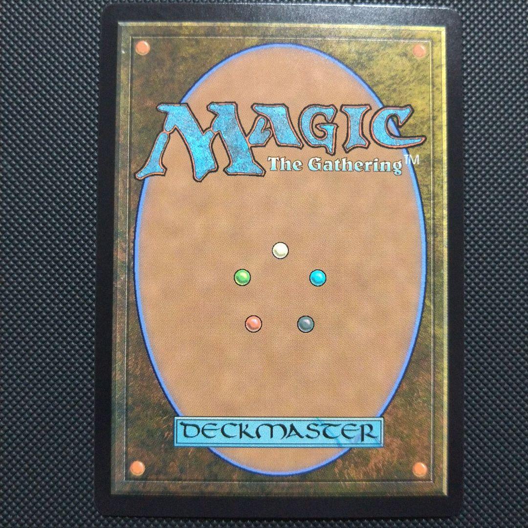 外科的摘出 Foil ドラフトブースター