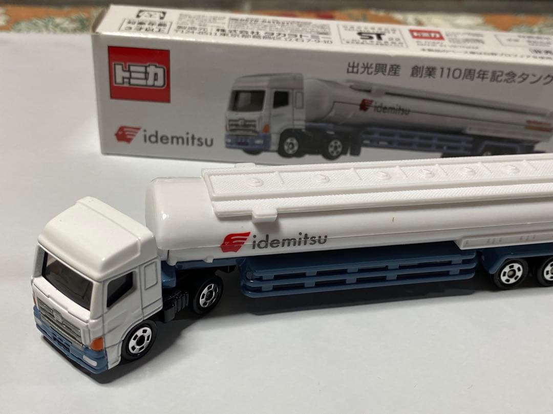 トミカidemitsu 出光興産創業110周年記念タンクローリー 【非売品】