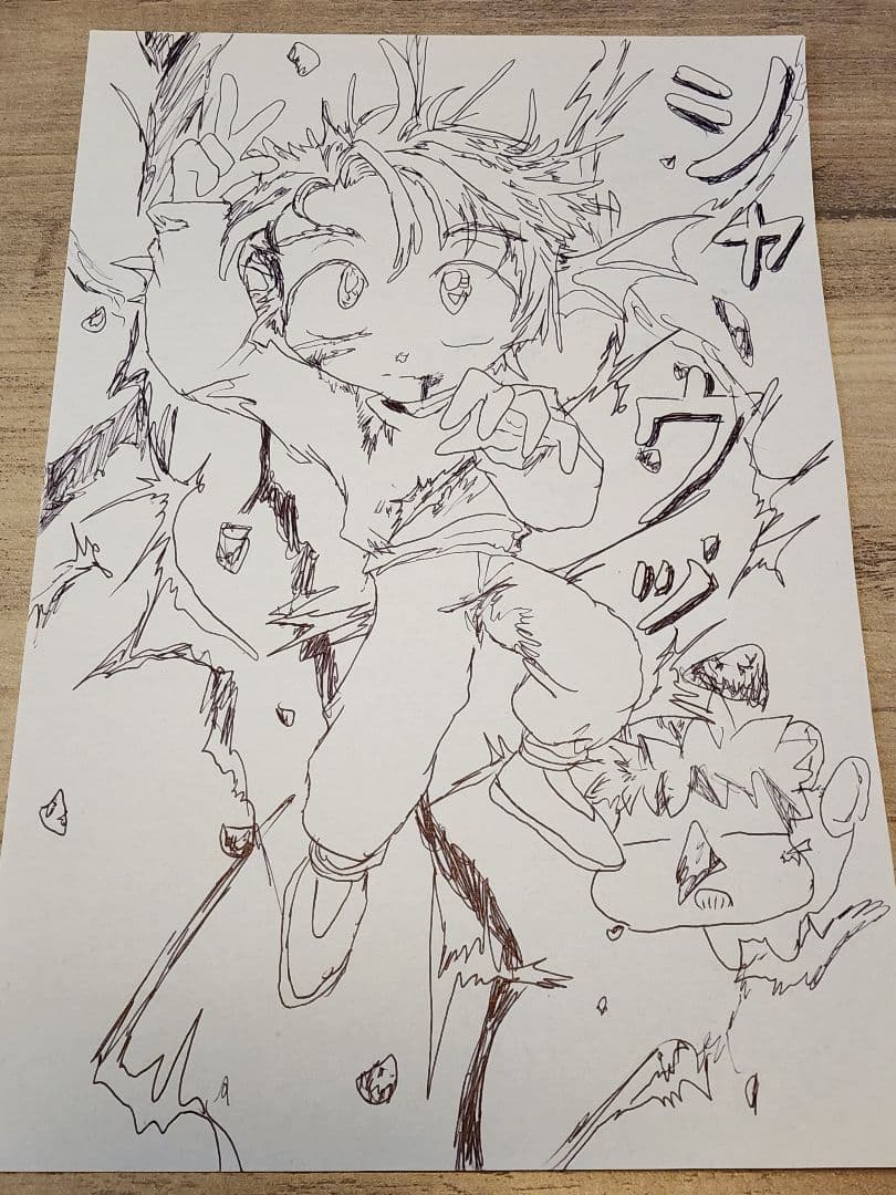 福士千裕 直筆サインイラスト3枚セット　カオスラウンジ　蚊に