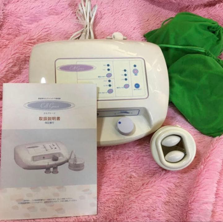 家庭用セルライトケア美容機　セルグレース 家庭用セルライトケア美容機】セルグレース