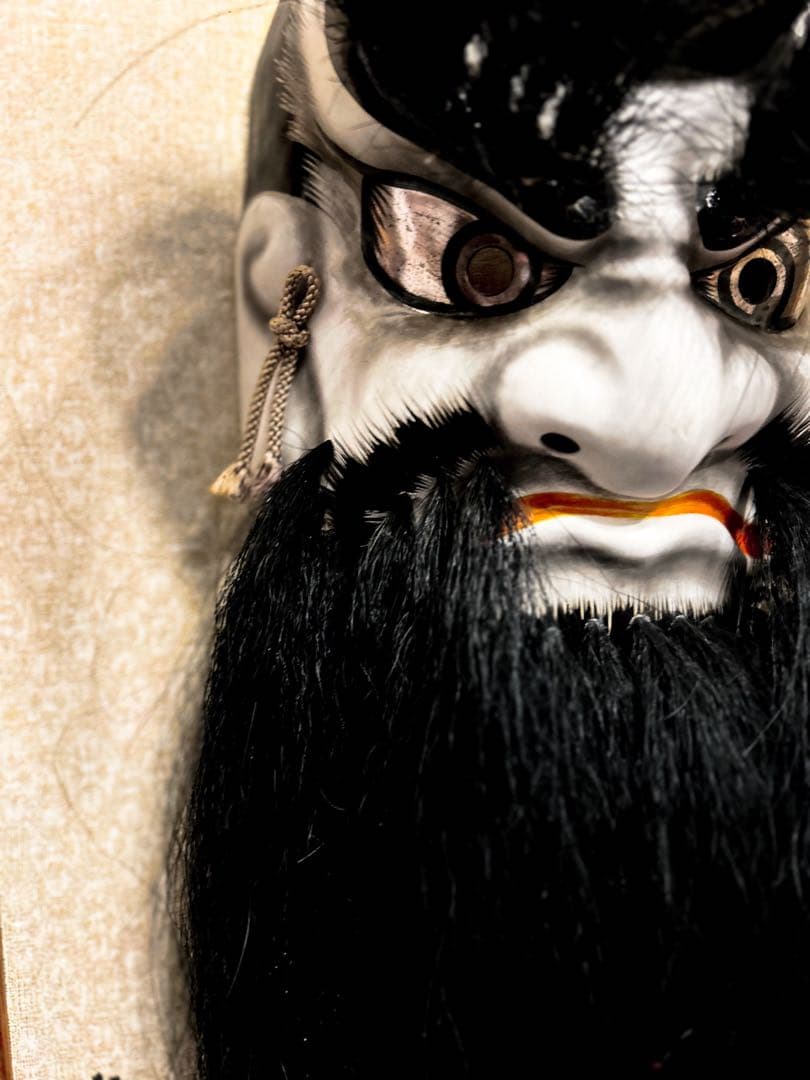 石見神楽面 鍾馗 柿田勝郎作 - メルカリ