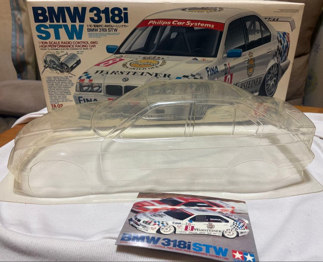 タミヤ TAMIYA BMW 318i STW TA-02 シャーシ1/10