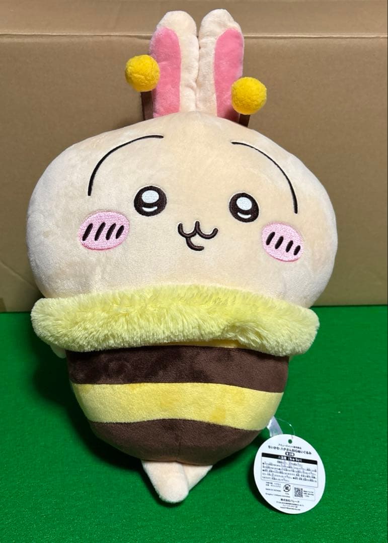ちいかわ プライズ ぬいぐるみ 詳細は画像で確認お願いします