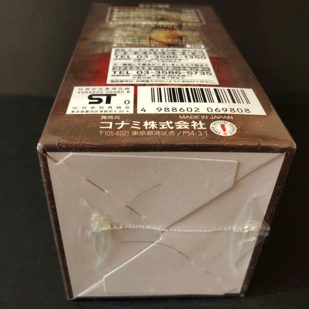 【絶版•希少】遊戯王　暗黒魔竜復活　☆シュリンク付きBOX 美品