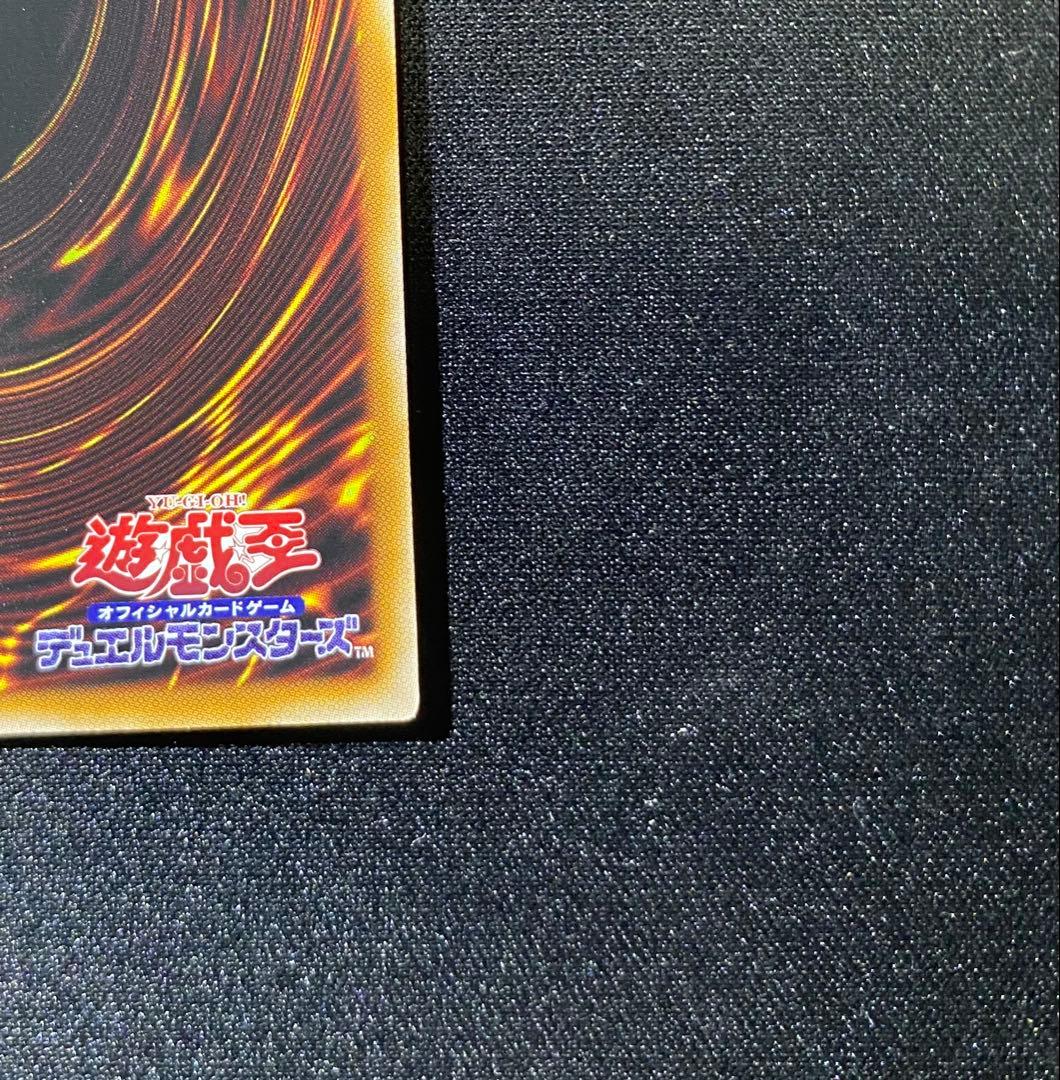 遊戯王　閃刀姫＝ゼロ　プリシク　プリズマティックシークレットレア　DUAD