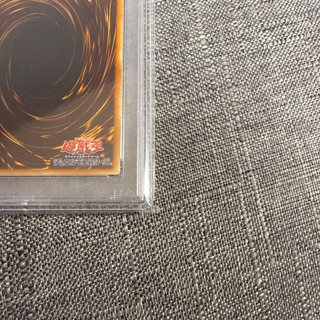 シャイニングフレアウィングマン　フレアネオス　レリーフ psa10 E・HERO