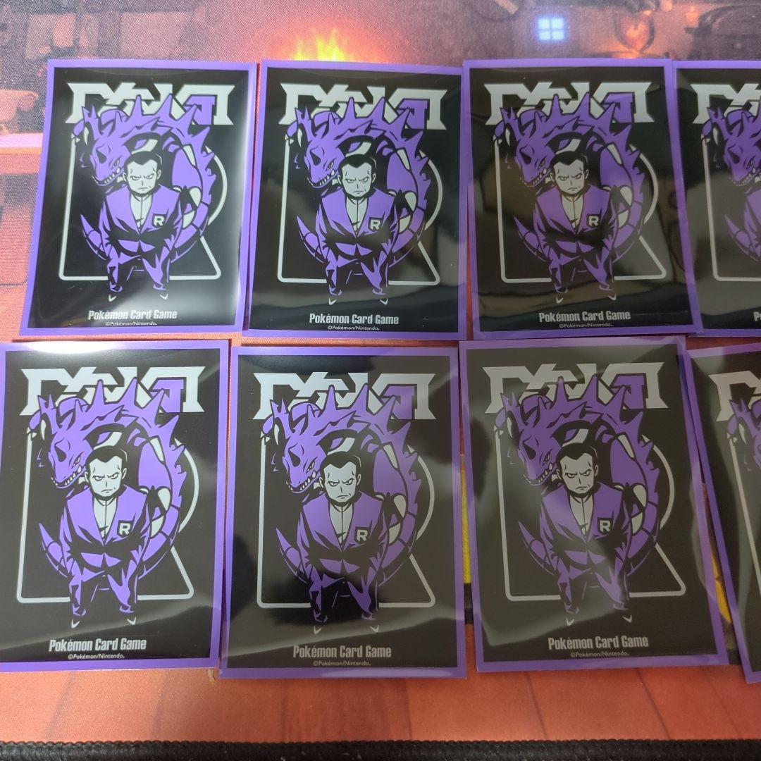 ポケカ デッキシールド サカキ SECRET TEAMS R