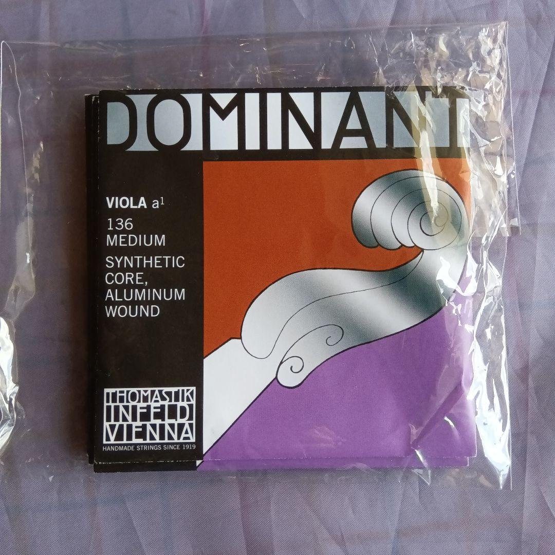 Dominant ビオラ弦 セット 136 137 138 139
