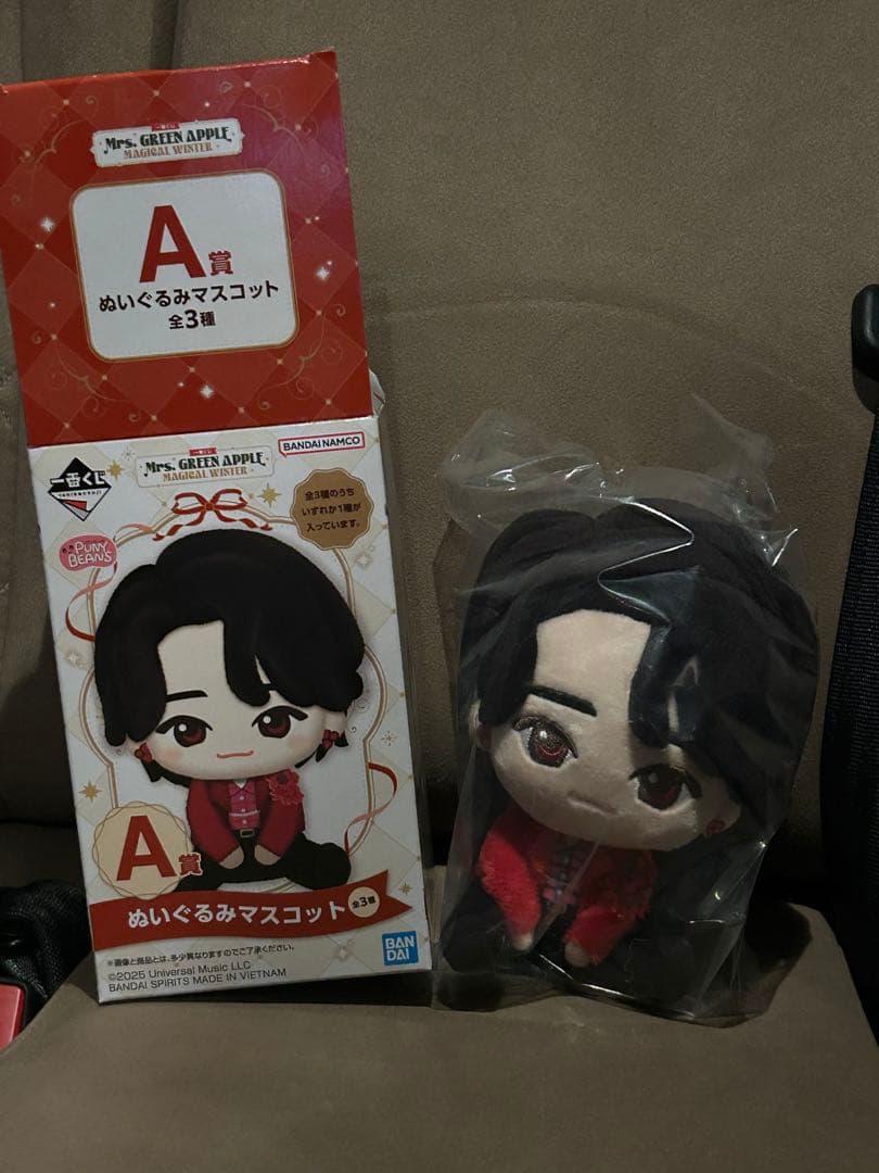 Mrs. GREEN APPLE ぬいぐるみ・マスコット 2体セット A賞