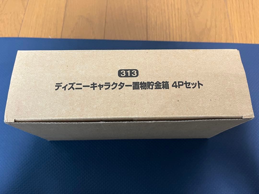 2000年前後のディズニーコレクション 新品未使用