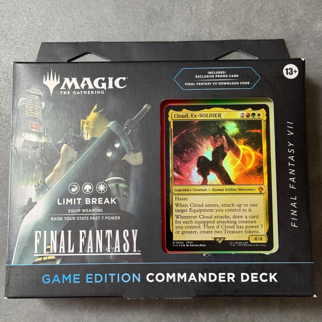 新品】MTG FF 統率者デッキ リミットブレイク GAME EDITION② - メルカリ