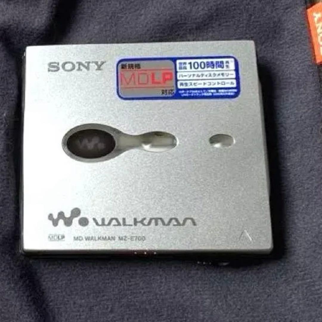 SONY MD WALKMAN MZ-E700 MDウォークマン プレイヤー ソニーポータブル