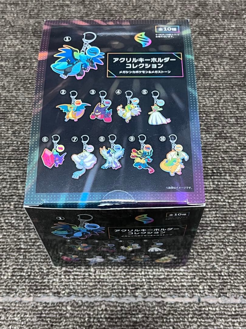 アクリルキーホルダー メガシンカ ポケモンセンター 全10種コンプ