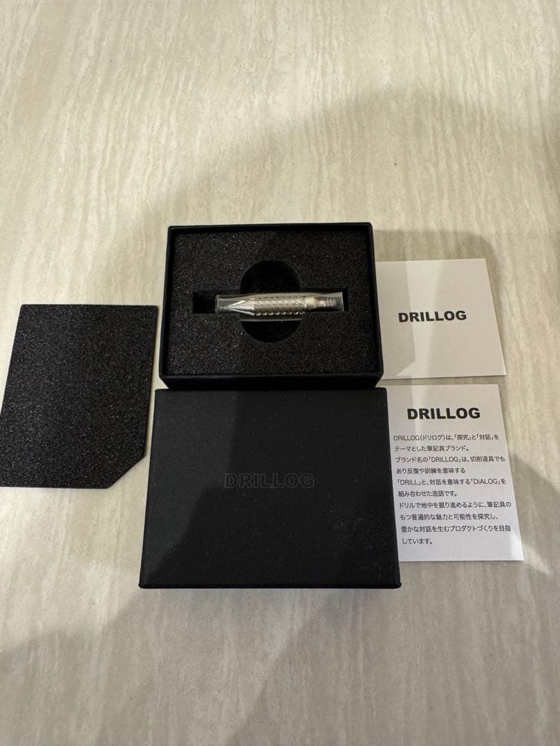 DRILLOG ドリログ classical material AL+0.5mm