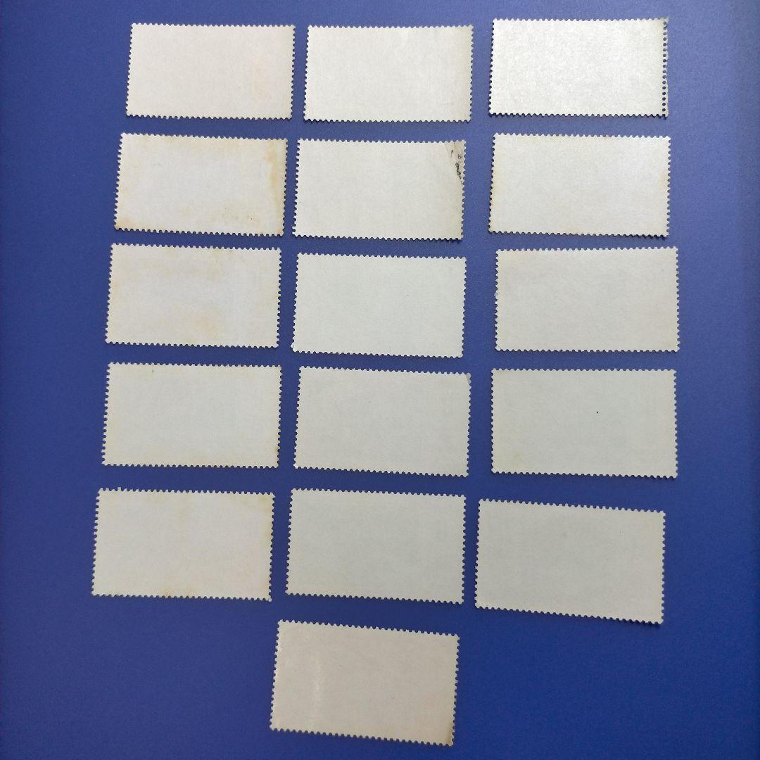 3755 外国切手 中国 1976年 J8 第4次5カ年計画完成 16種