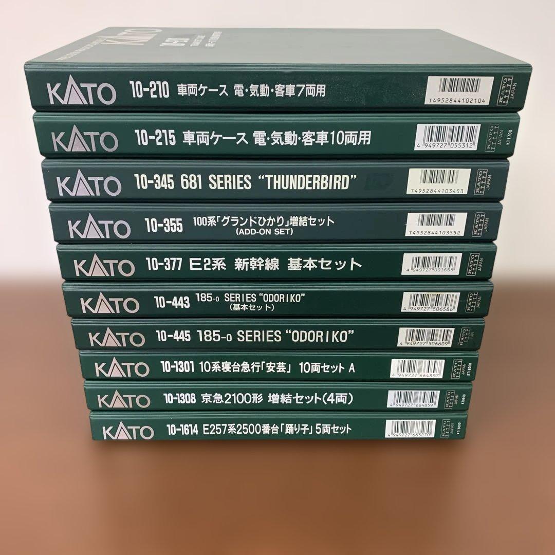 ❶　関水金属 KATO 鉄道模型 Nゲージ 車両ケース 10個　※ばら売り不可