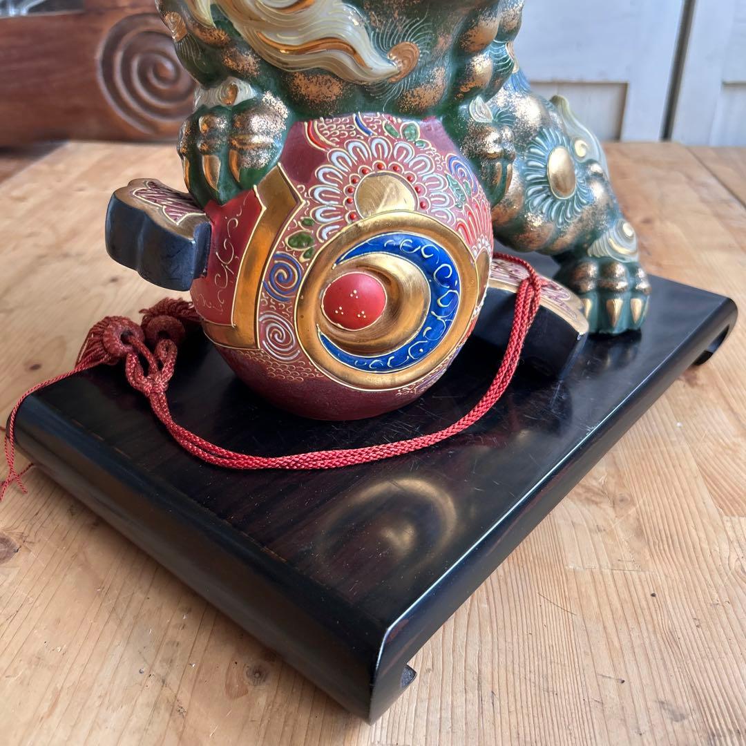 九谷焼 狛犬 獅子 打出の小槌 金運 魔除け 風水 台座付き 希少カラー