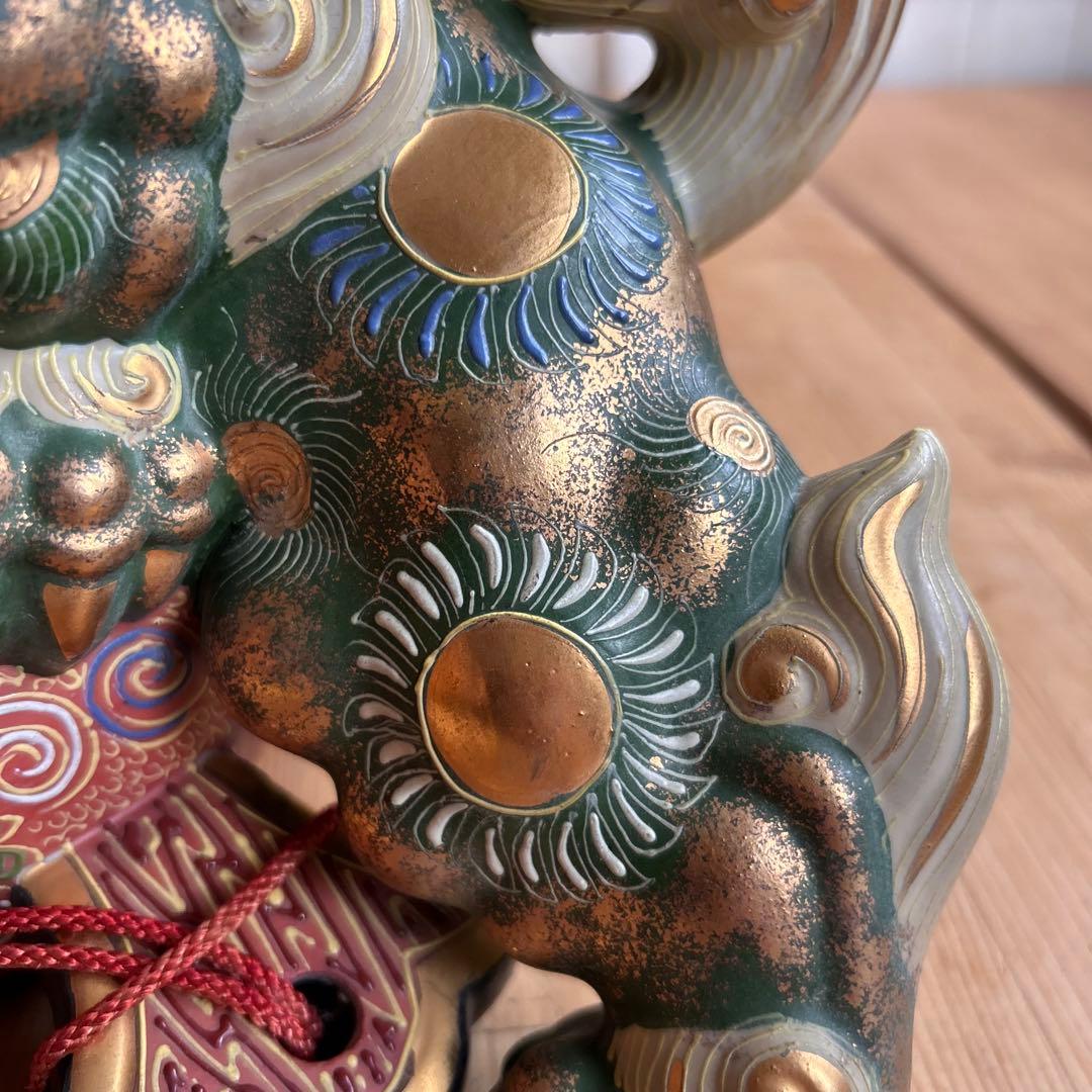 九谷焼 狛犬 獅子 打出の小槌 金運 魔除け 風水 台座付き 希少カラー