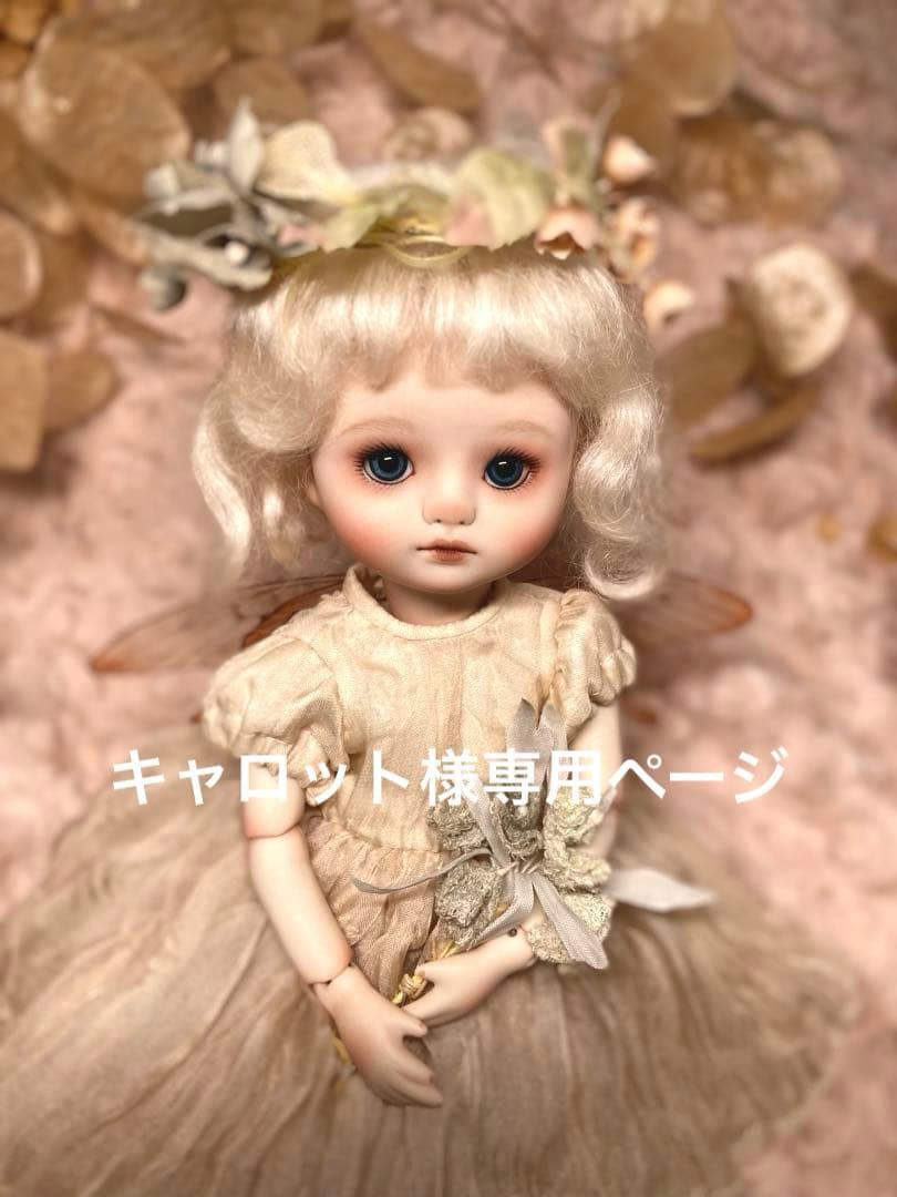 キャロットページです 楽天市場】AJUSTE/アジャステ レディース UVスティック CICA UV