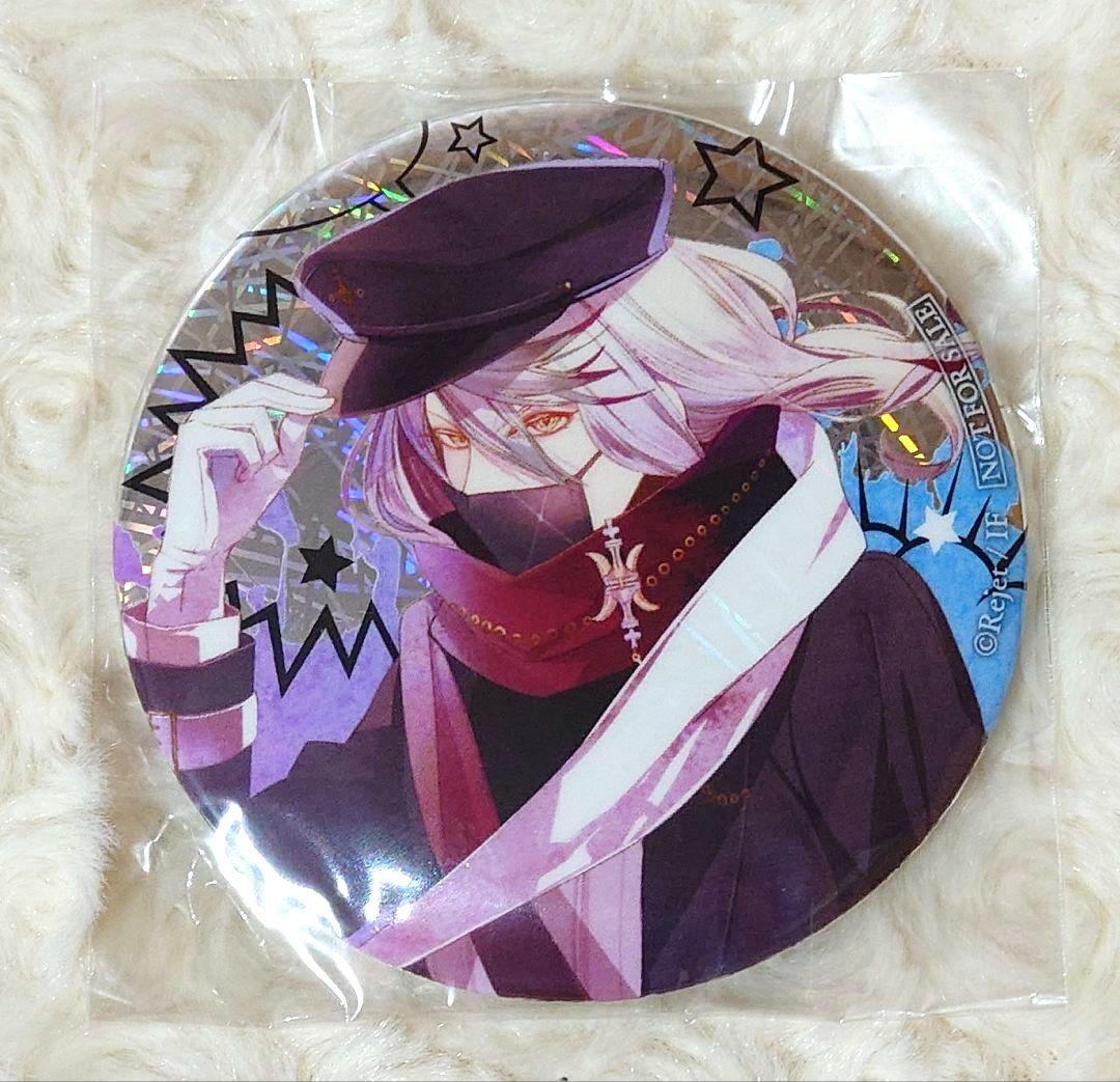 関係者限定】聖なるデュエ夜 Holy Party Night④