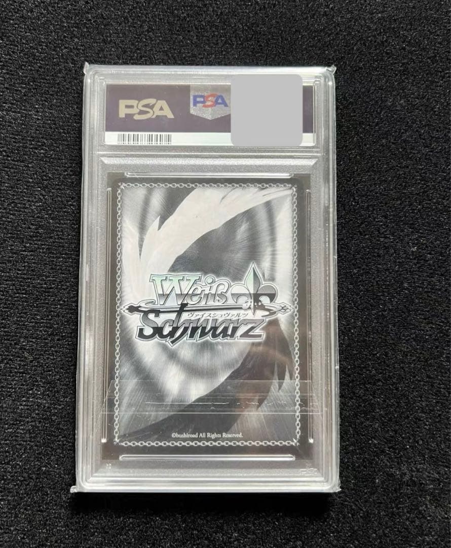 PSA 10 天音彼方 SSP ヴァイズシュヴァルツ　ホロライブ