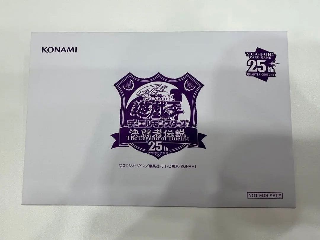 遊戯王OCG ブラックマジシャン 来場者限定記念カード セール