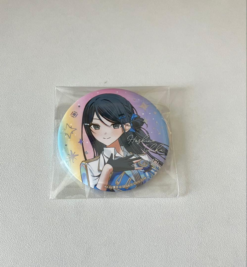 プロセカ 星乃一歌 缶バッジ - メルカリ