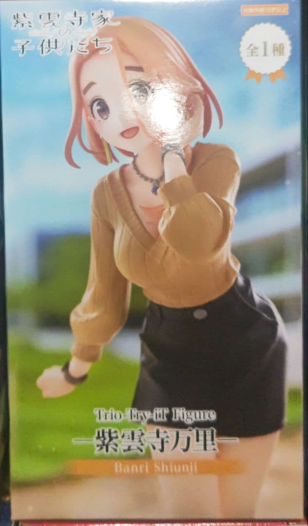 新品・未使用」美少女系フィギュア 13種類セットまとめ売り