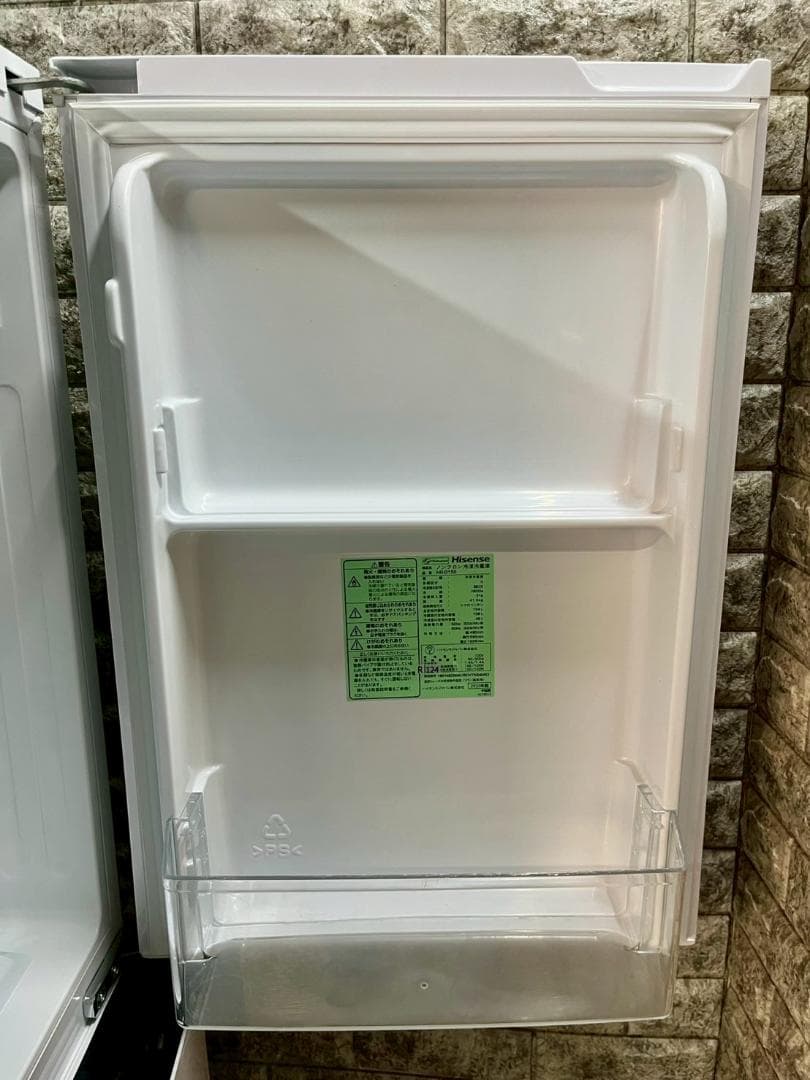 大阪送料無料★3か月保障付き★冷蔵庫★2020年★HR-D15E★R-124