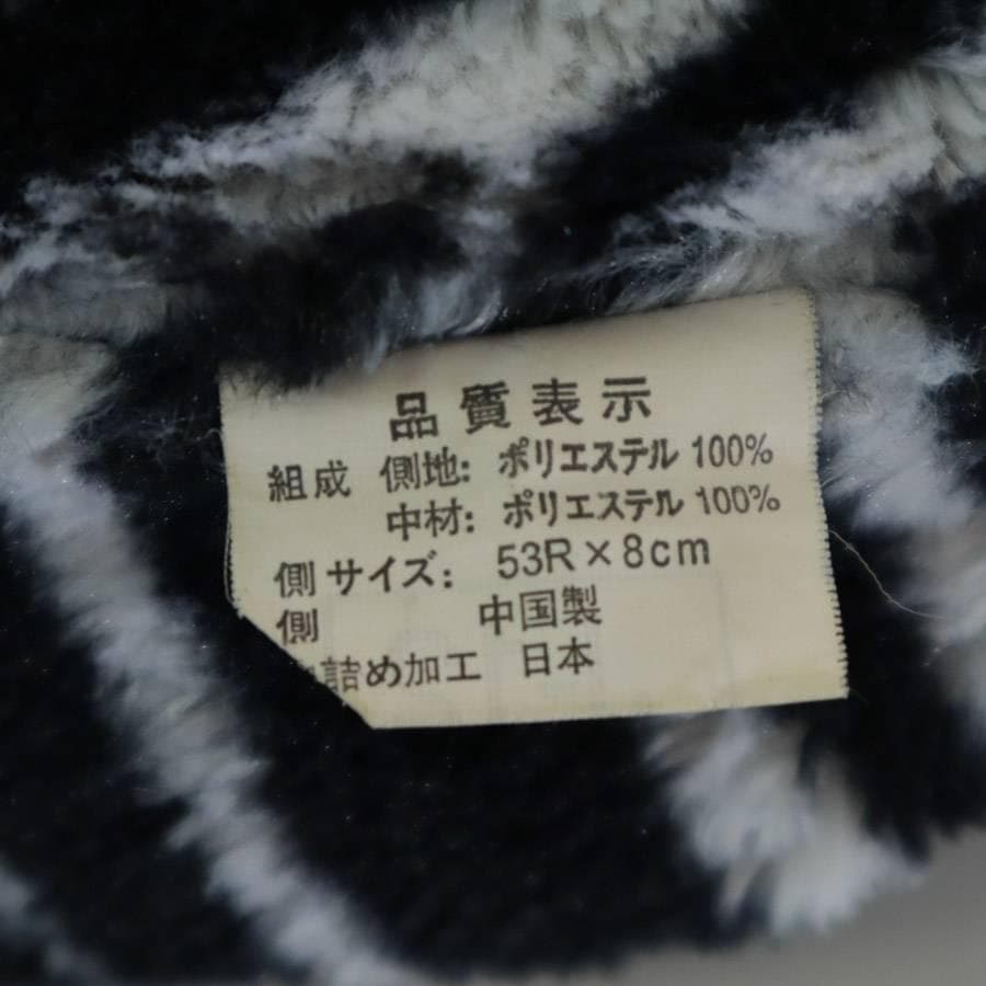 イタリアンクラシカル調 ゼブラ柄 猫脚 スツール オットマン アニマル柄