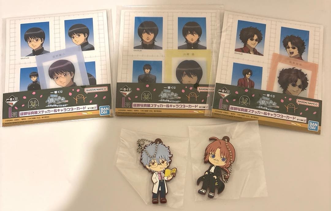 一番くじ　銀魂 銀八先生　ラストワン&E賞　おまけ5点付き