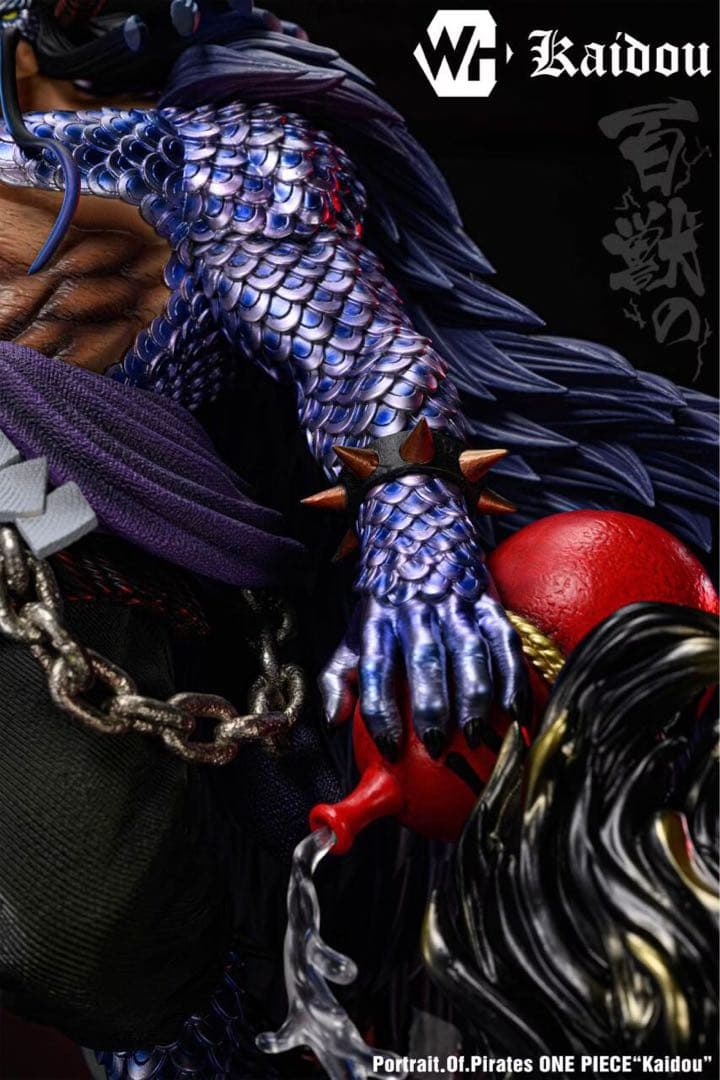 ワンピース 四皇 百獣のカイドウ フィギュア 新品
