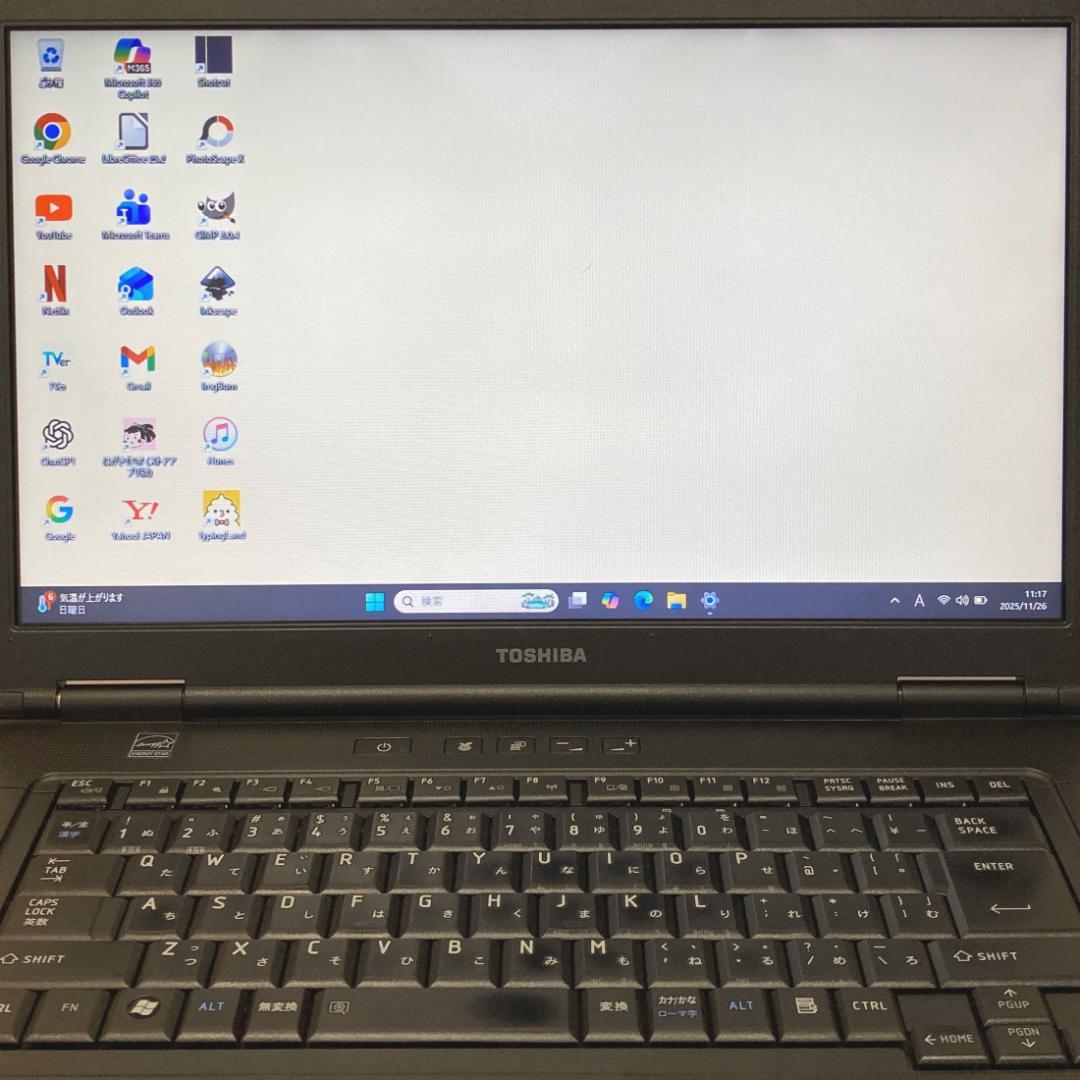 初心者✨快速・大画面・DVD・大容量✨黒✨すぐ使えるノートパソコン◇